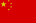 Chinese